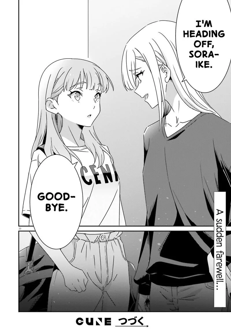 Dore ga Koi Ka ga Wakaranai Chapter 45 page 20