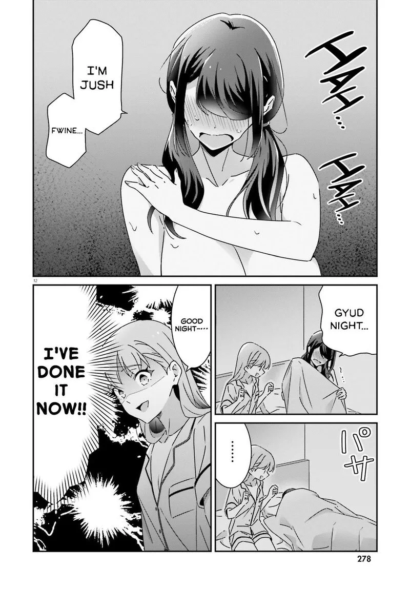 Dore ga Koi Ka ga Wakaranai Chapter 45 page 12