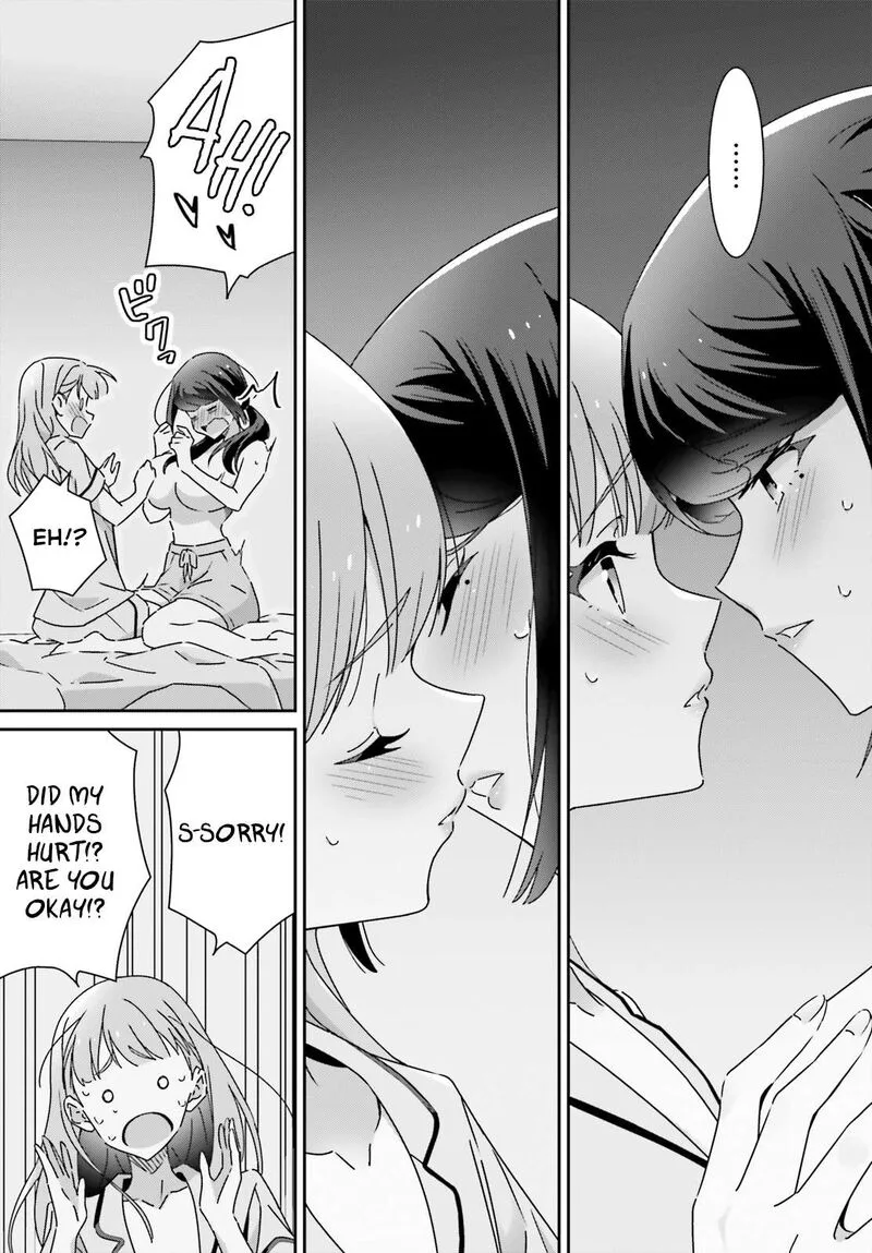 Dore ga Koi Ka ga Wakaranai Chapter 45 page 11