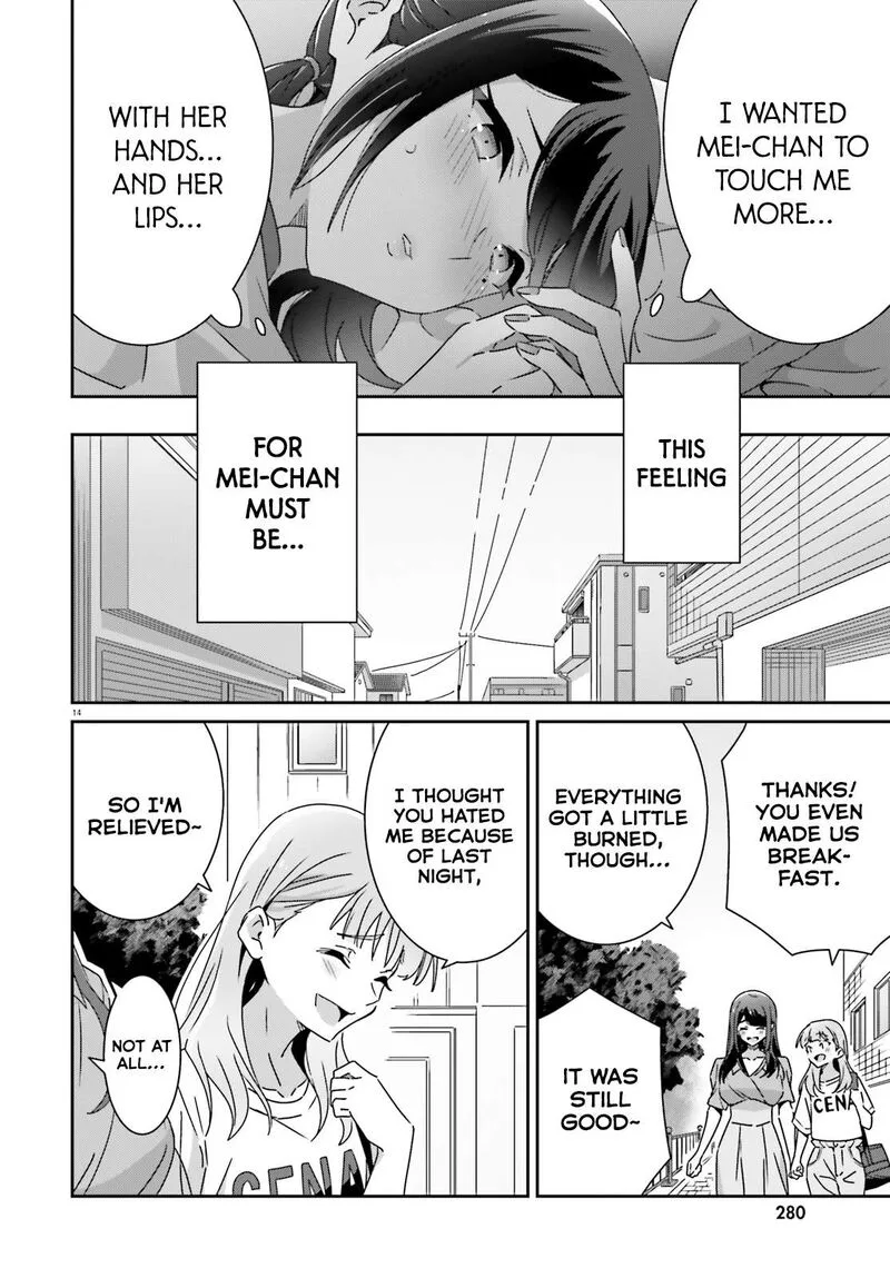 Dore ga Koi Ka ga Wakaranai Chapter 45 page 14