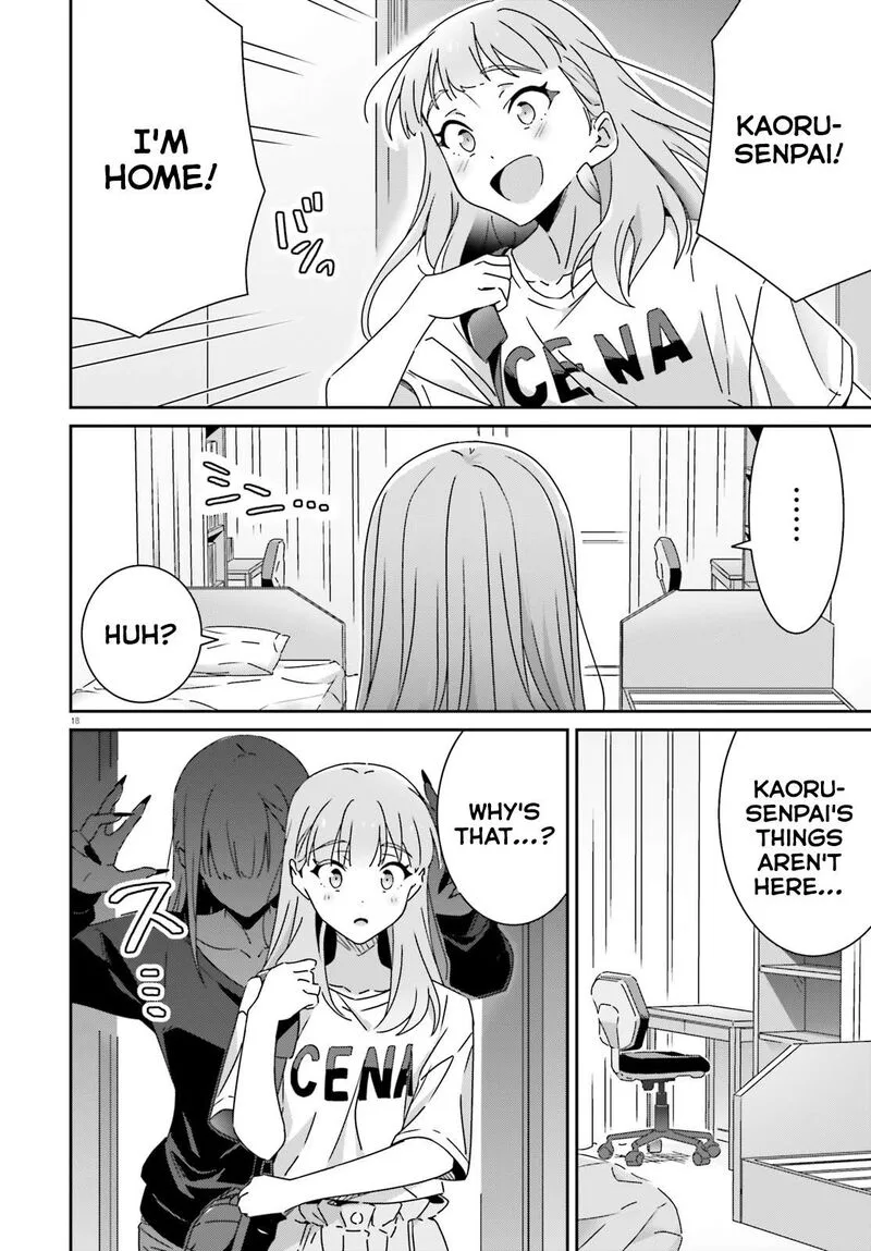 Dore ga Koi Ka ga Wakaranai Chapter 45 page 18