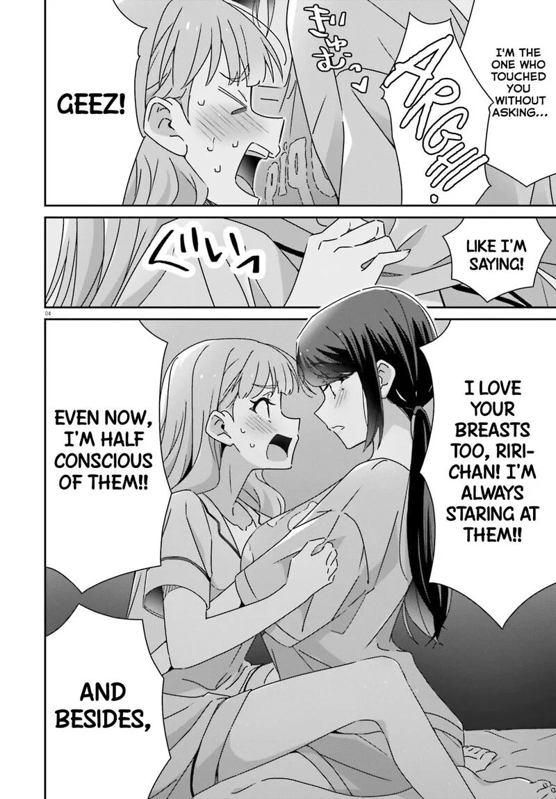 Dore ga Koi Ka ga Wakaranai Chapter 45 page 4