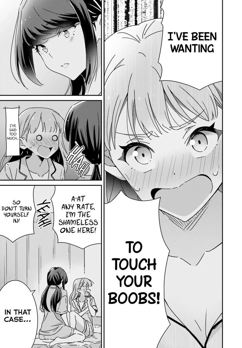 Dore ga Koi Ka ga Wakaranai Chapter 45 page 5