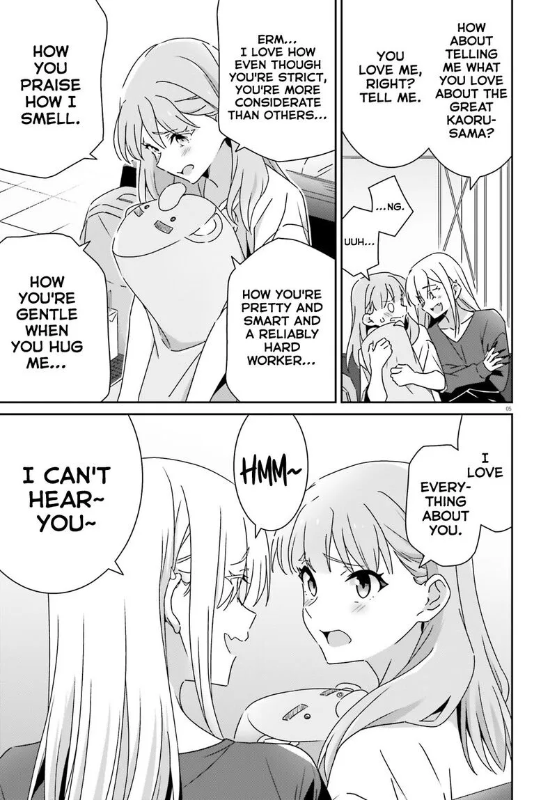 Dore ga Koi Ka ga Wakaranai Chapter 47 page 5