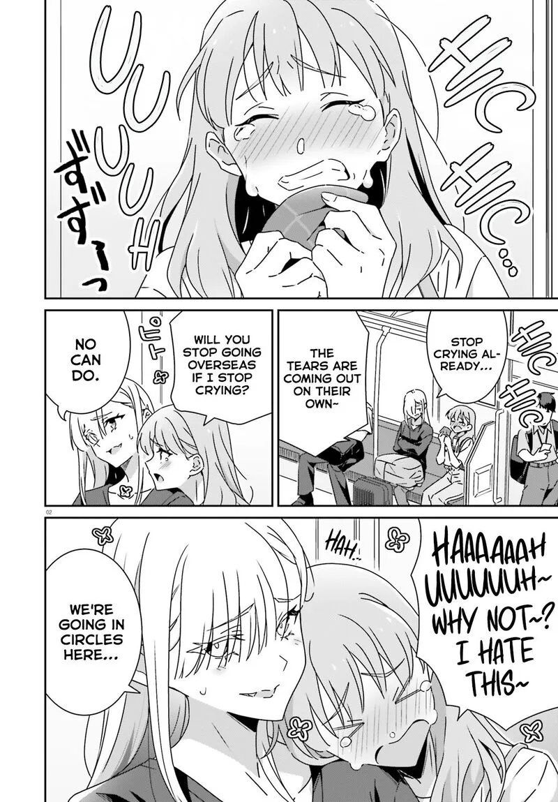 Dore ga Koi Ka ga Wakaranai Chapter 47 page 2