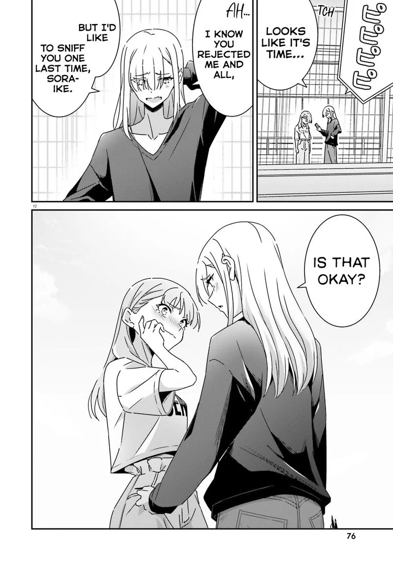 Dore ga Koi Ka ga Wakaranai Chapter 47 page 12