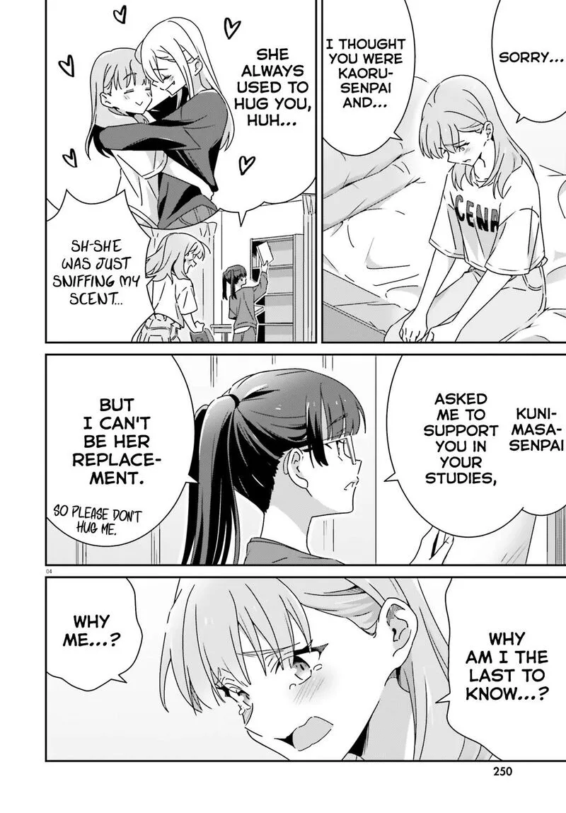Dore ga Koi Ka ga Wakaranai Chapter 48 page 4