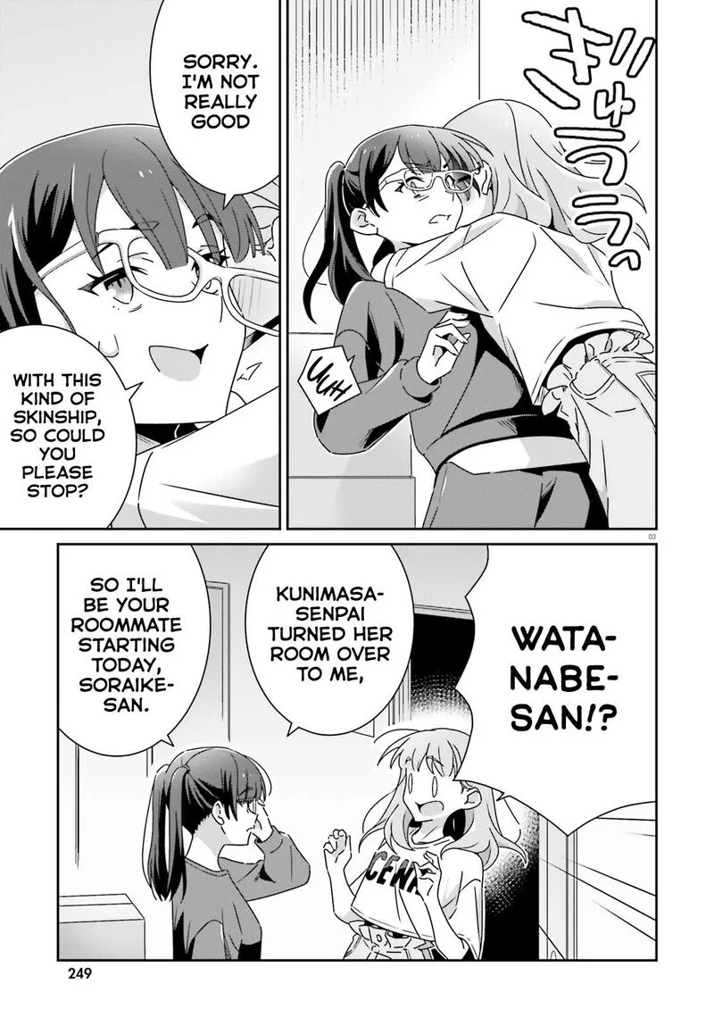 Dore ga Koi Ka ga Wakaranai Chapter 48 page 3
