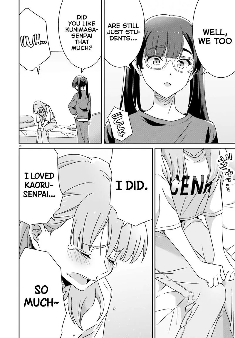 Dore ga Koi Ka ga Wakaranai Chapter 48 page 6