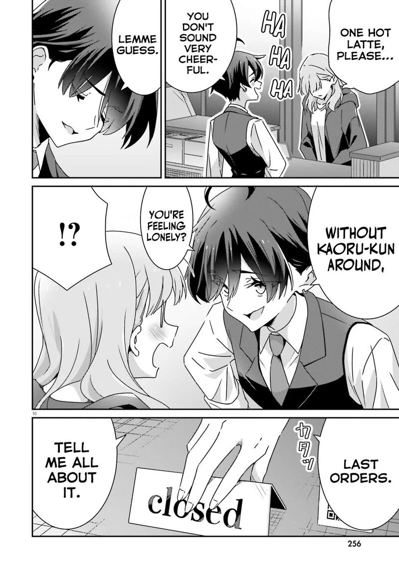 Dore ga Koi Ka ga Wakaranai Chapter 48 page 10