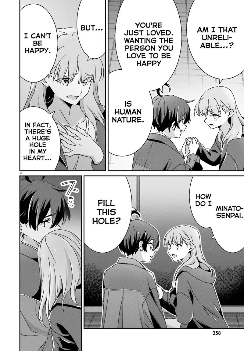 Dore ga Koi Ka ga Wakaranai Chapter 48 page 12