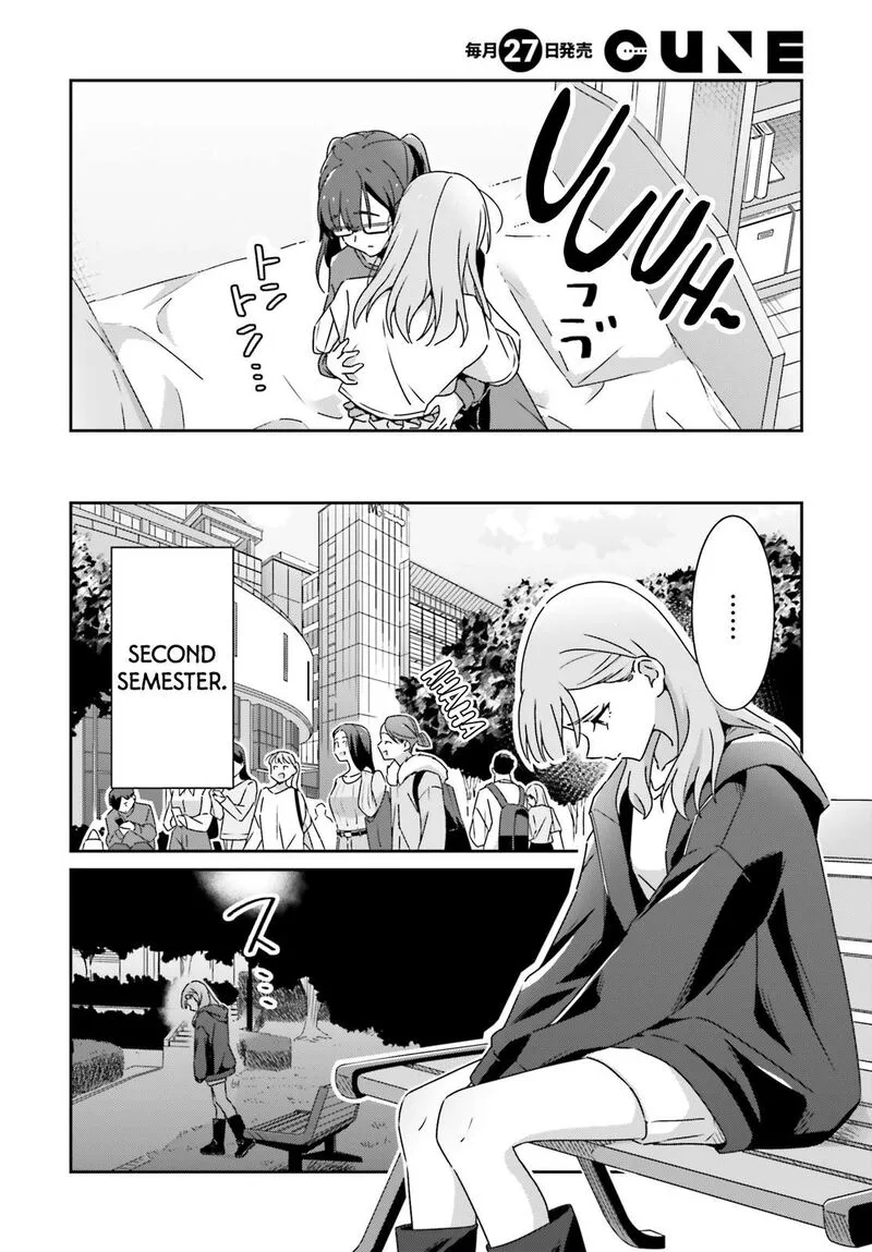 Dore ga Koi Ka ga Wakaranai Chapter 48 page 8