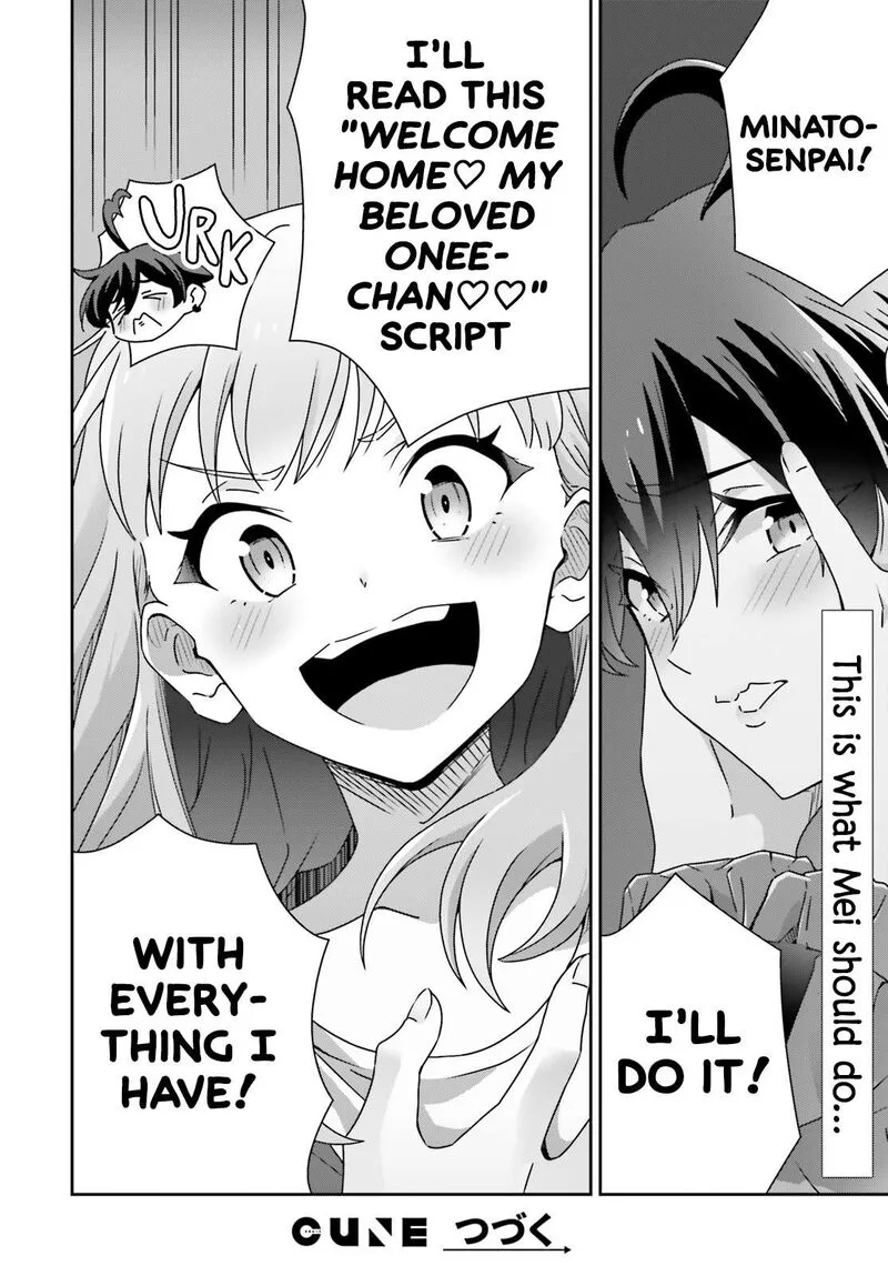 Dore ga Koi Ka ga Wakaranai Chapter 48 page 18