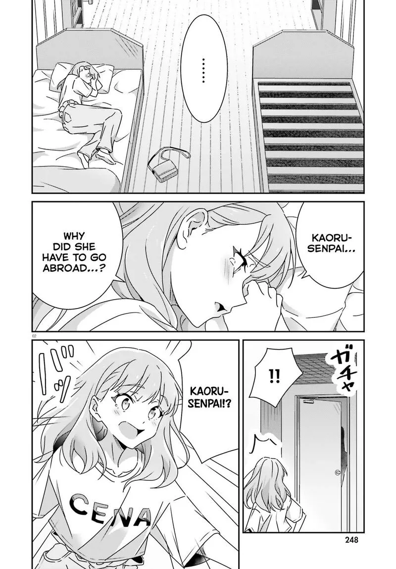 Dore ga Koi Ka ga Wakaranai Chapter 48 page 2