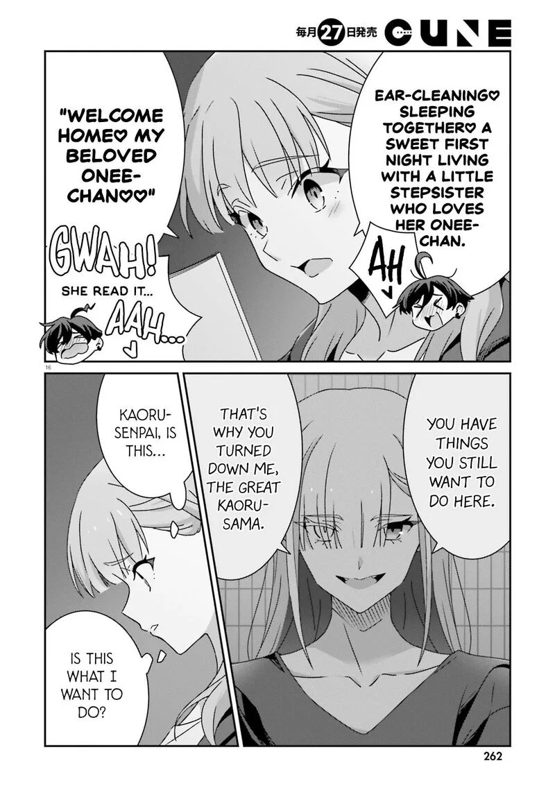 Dore ga Koi Ka ga Wakaranai Chapter 48 page 16