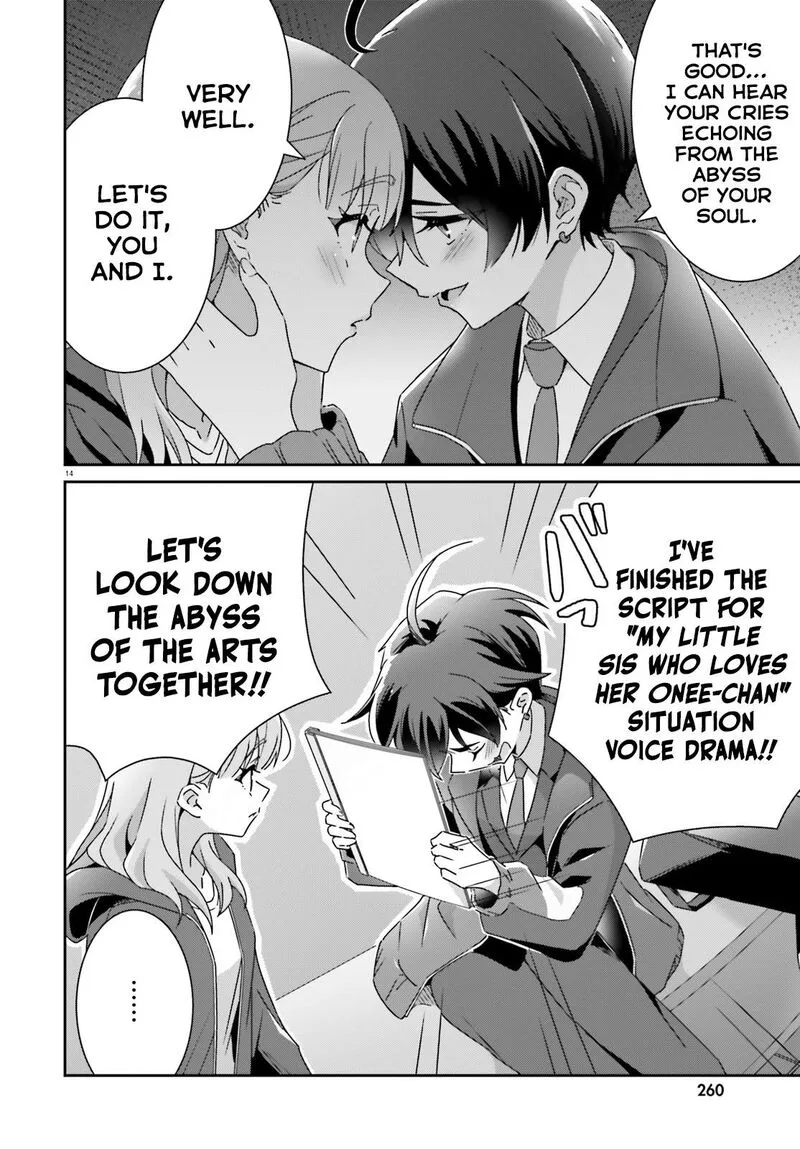 Dore ga Koi Ka ga Wakaranai Chapter 48 page 14