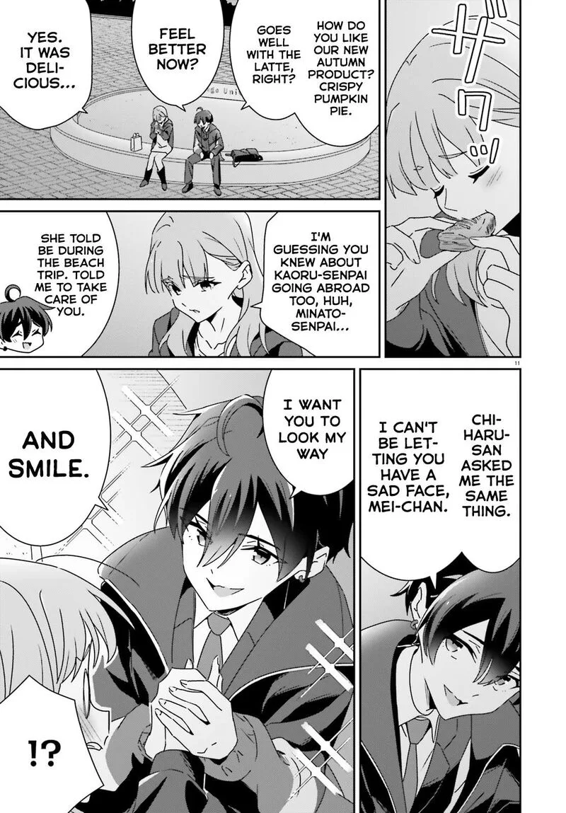 Dore ga Koi Ka ga Wakaranai Chapter 48 page 11