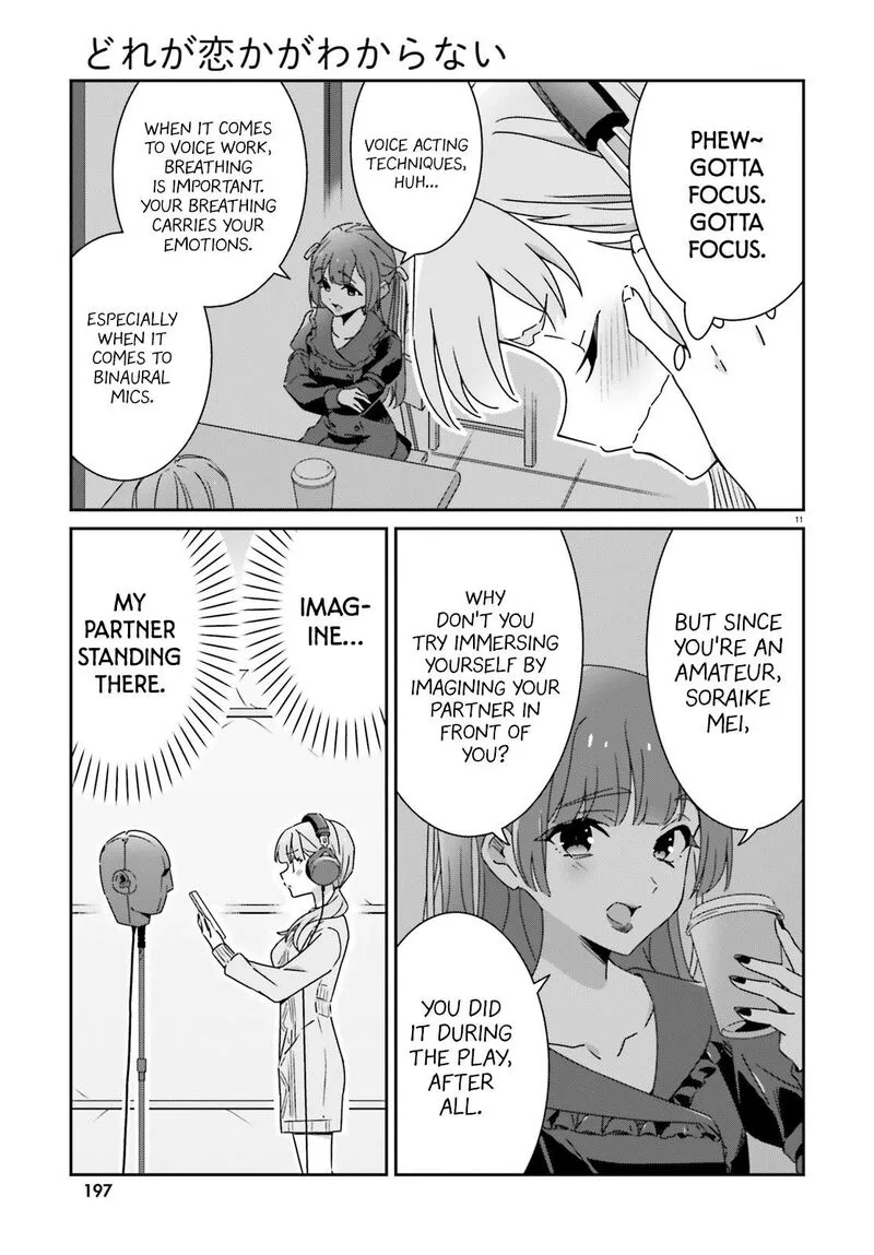 Dore ga Koi Ka ga Wakaranai Chapter 49 page 11