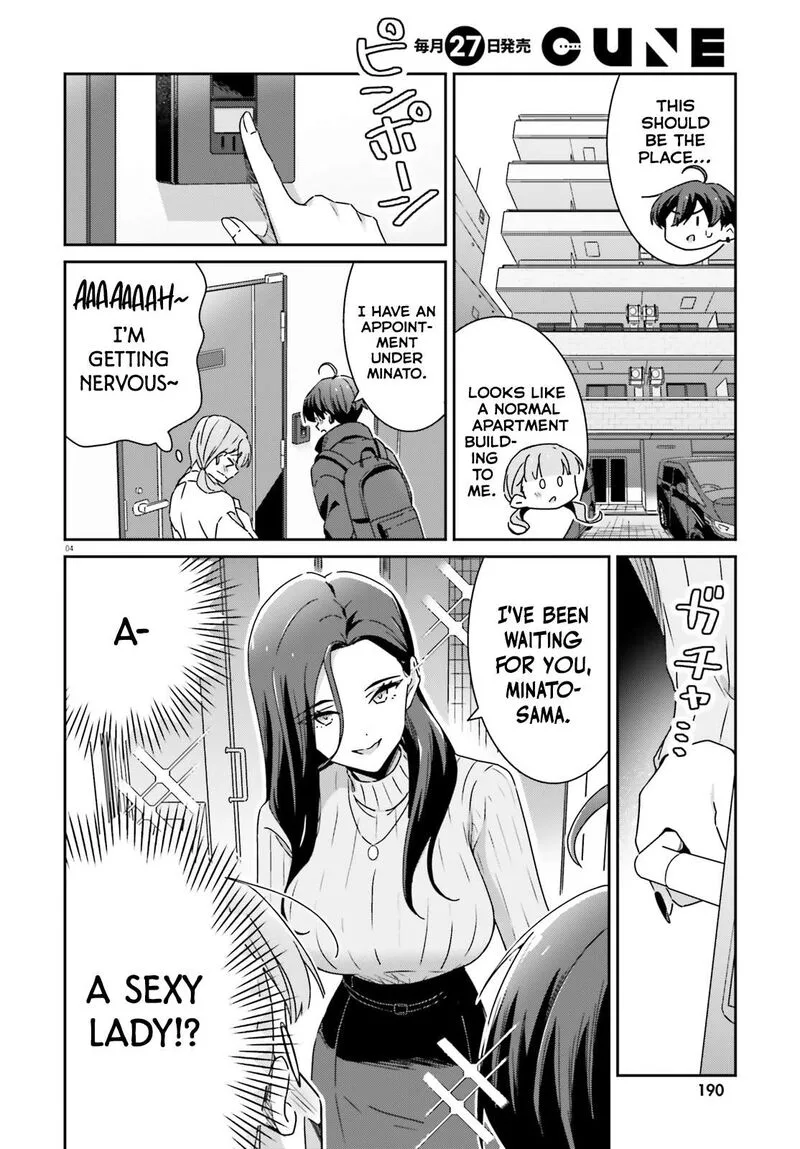 Dore ga Koi Ka ga Wakaranai Chapter 49 page 4