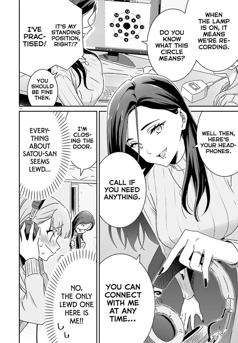 Dore ga Koi Ka ga Wakaranai Chapter 49 page 10