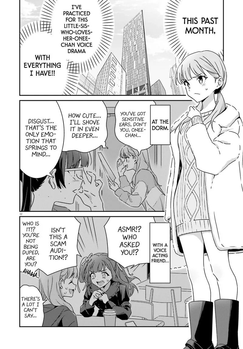Dore ga Koi Ka ga Wakaranai Chapter 49 page 2
