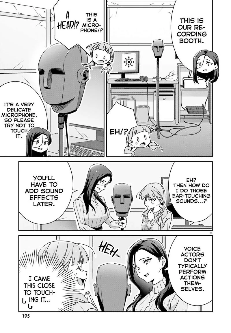 Dore ga Koi Ka ga Wakaranai Chapter 49 page 9