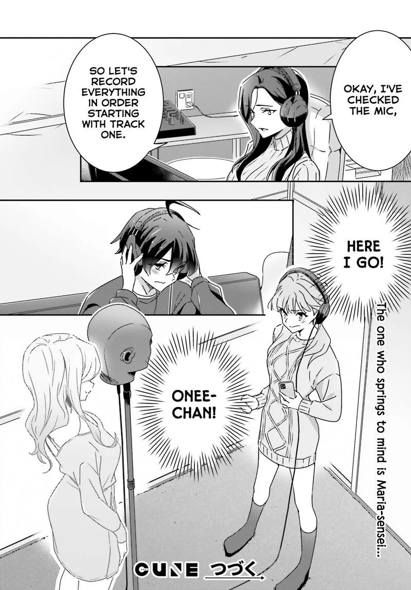 Dore ga Koi Ka ga Wakaranai Chapter 49 page 14