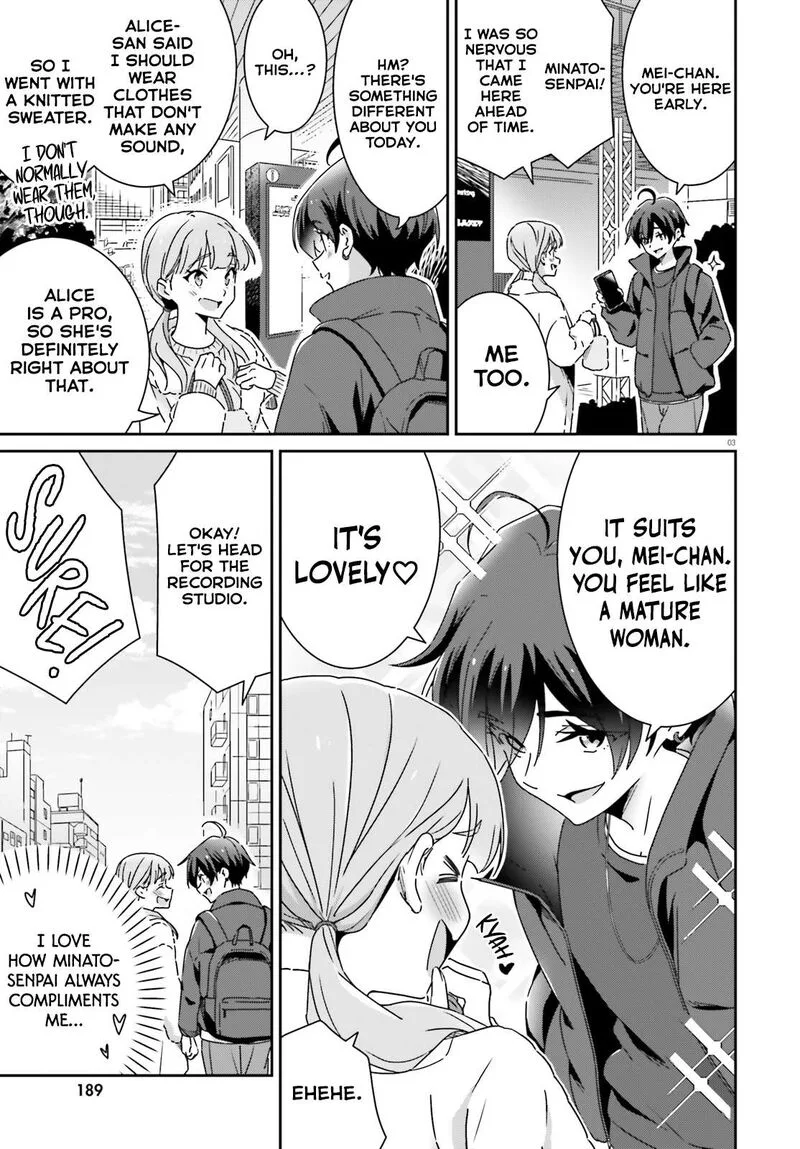 Dore ga Koi Ka ga Wakaranai Chapter 49 page 3