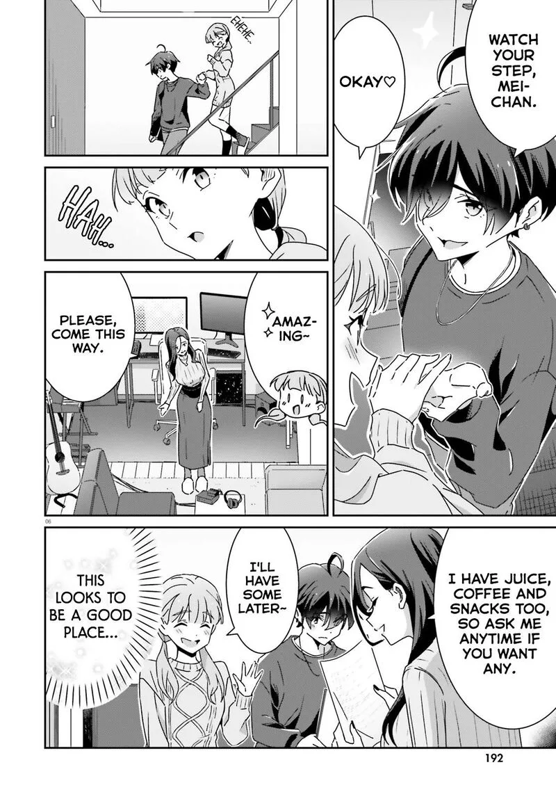 Dore ga Koi Ka ga Wakaranai Chapter 49 page 6