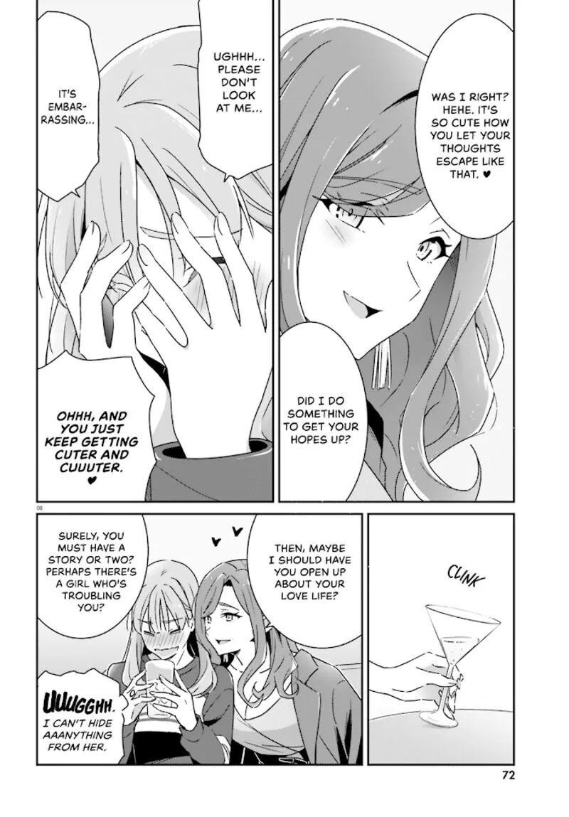 Dore ga Koi Ka ga Wakaranai Chapter 5 page 9