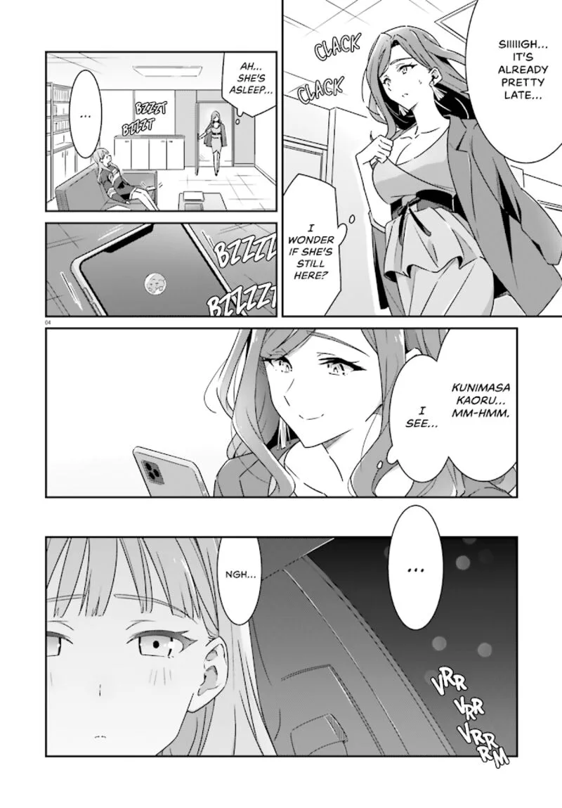 Dore ga Koi Ka ga Wakaranai Chapter 5 page 5