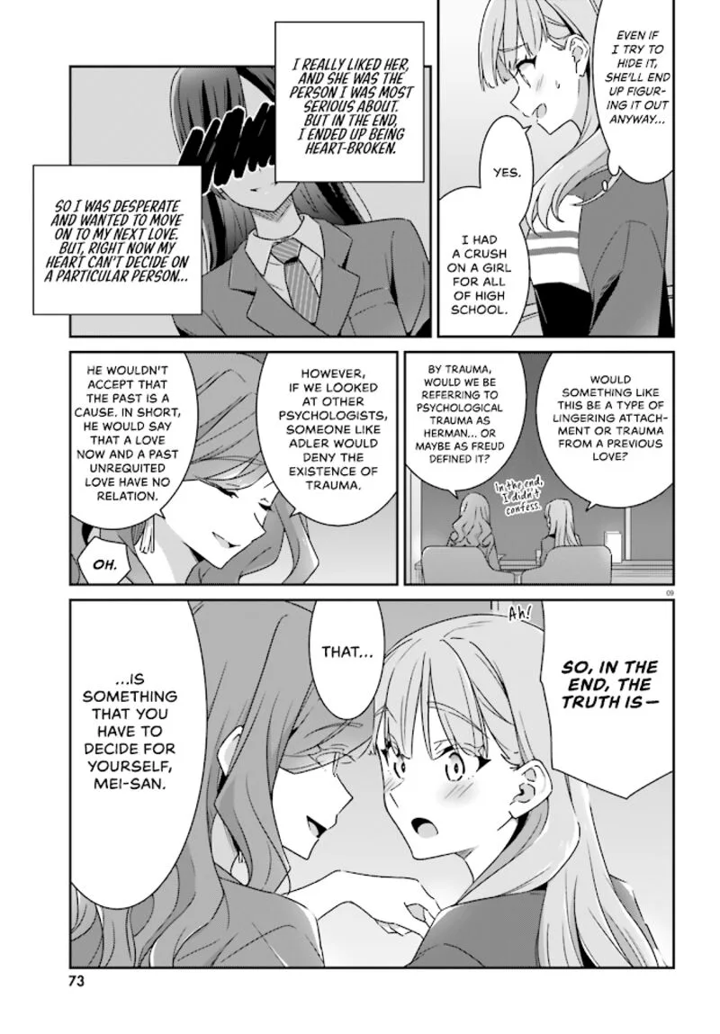 Dore ga Koi Ka ga Wakaranai Chapter 5 page 10