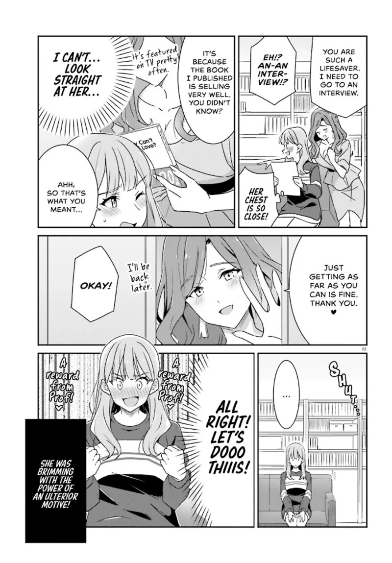 Dore ga Koi Ka ga Wakaranai Chapter 5 page 4