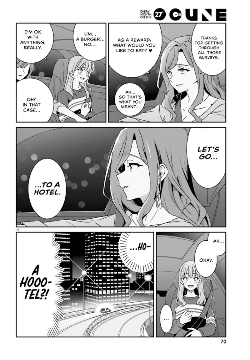 Dore ga Koi Ka ga Wakaranai Chapter 5 page 7
