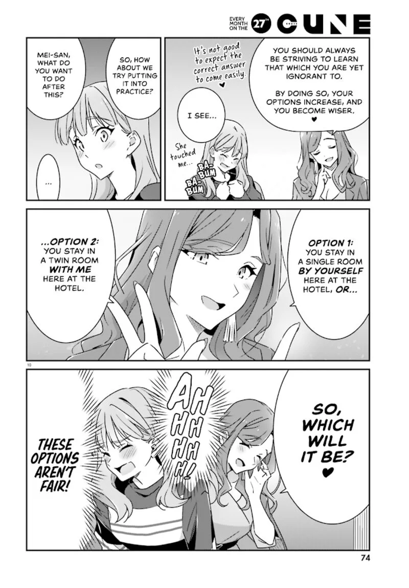 Dore ga Koi Ka ga Wakaranai Chapter 5 page 11