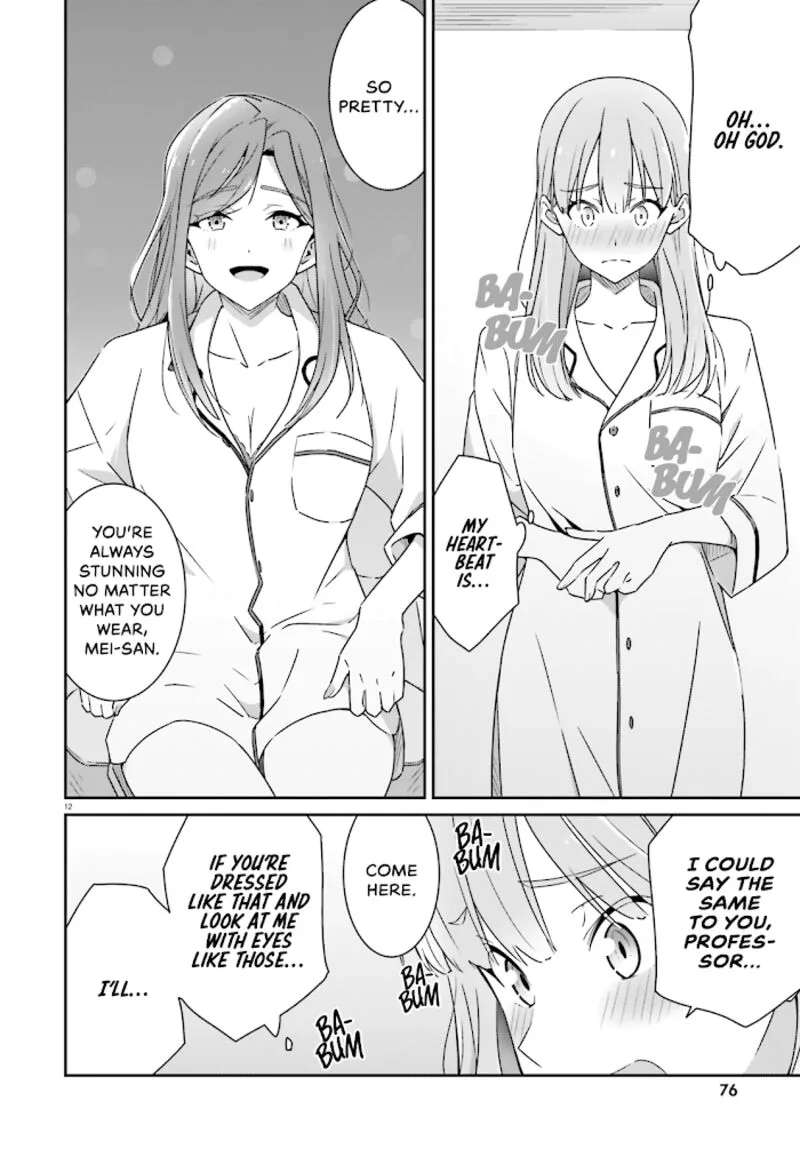 Dore ga Koi Ka ga Wakaranai Chapter 5 page 13