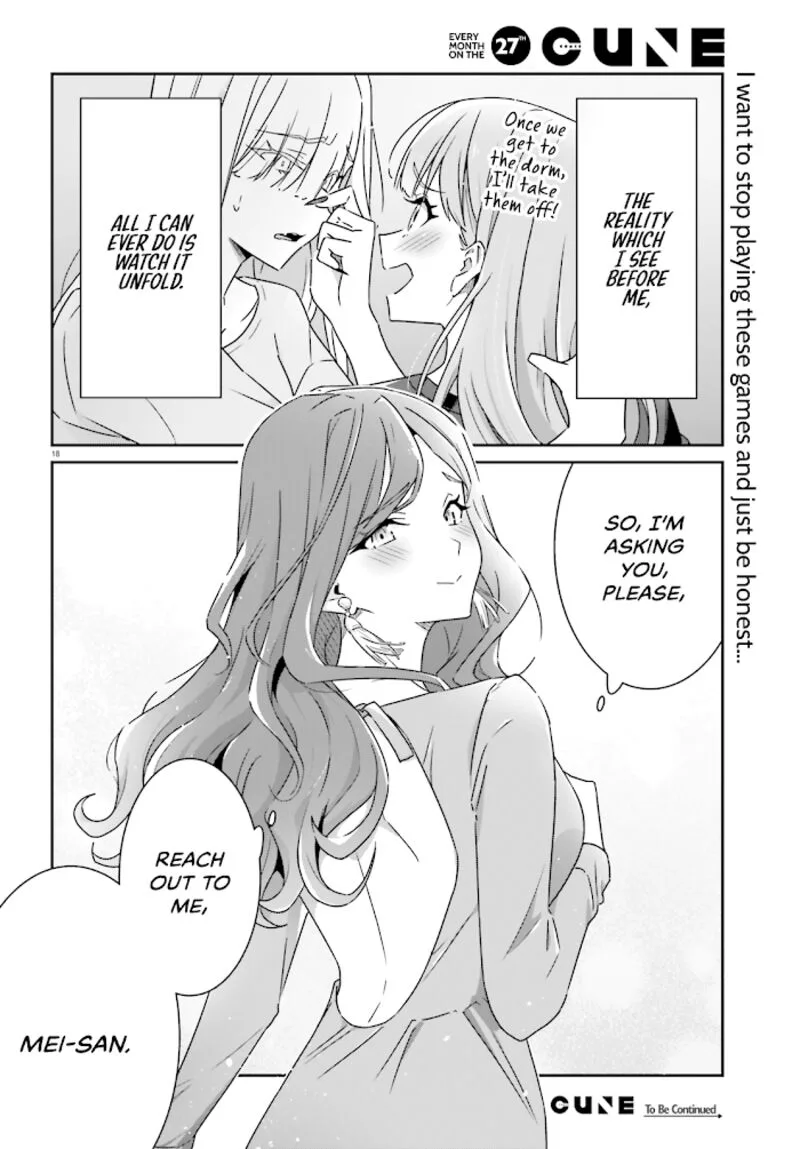 Dore ga Koi Ka ga Wakaranai Chapter 5 page 19