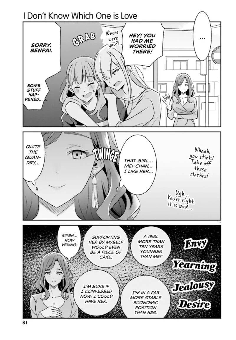 Dore ga Koi Ka ga Wakaranai Chapter 5 page 18
