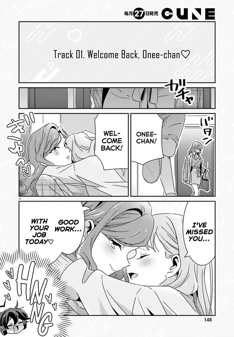 Dore ga Koi Ka ga Wakaranai Chapter 50 page 2