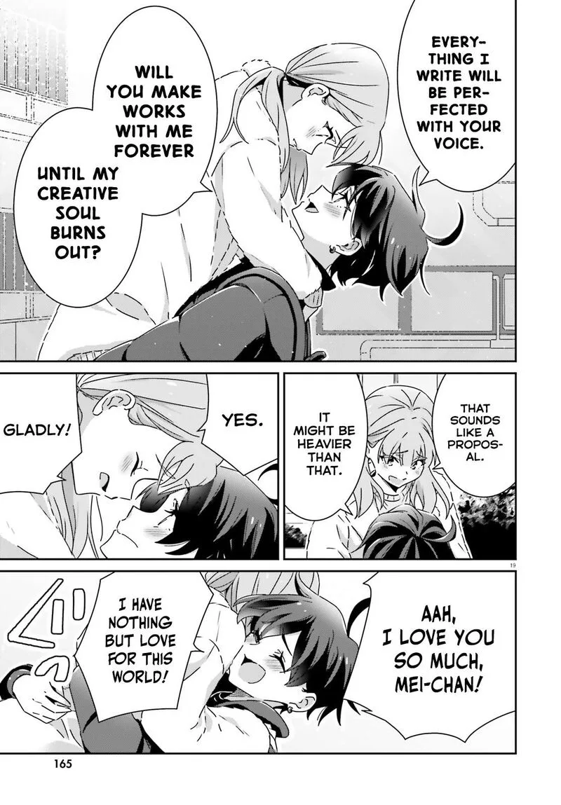 Dore ga Koi Ka ga Wakaranai Chapter 50 page 19