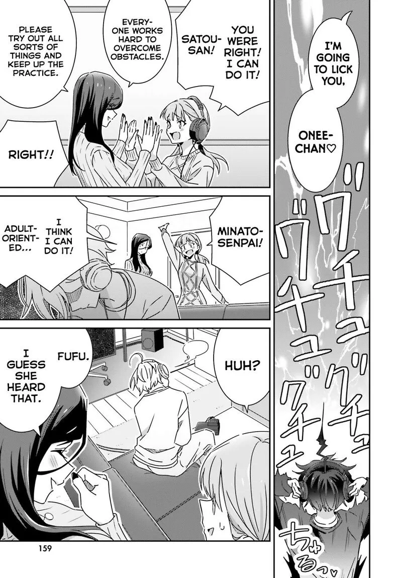 Dore ga Koi Ka ga Wakaranai Chapter 50 page 13