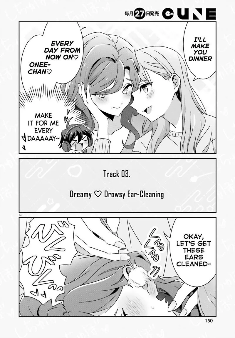 Dore ga Koi Ka ga Wakaranai Chapter 50 page 4