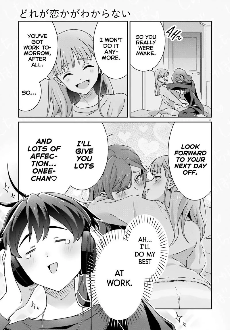 Dore ga Koi Ka ga Wakaranai Chapter 50 page 9