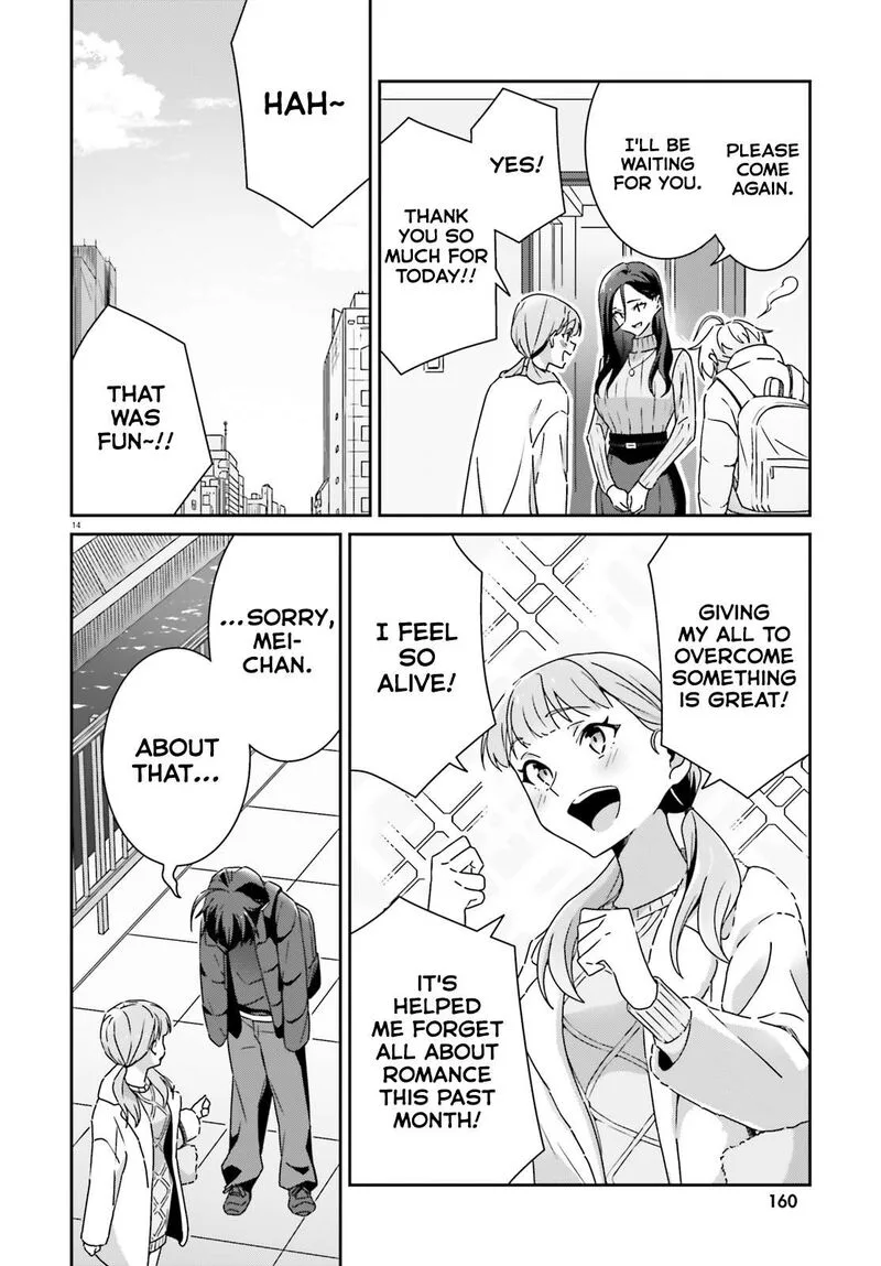 Dore ga Koi Ka ga Wakaranai Chapter 50 page 14