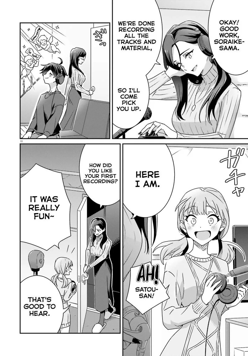 Dore ga Koi Ka ga Wakaranai Chapter 50 page 10