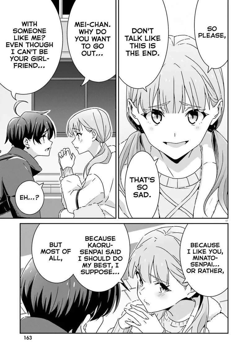 Dore ga Koi Ka ga Wakaranai Chapter 50 page 17