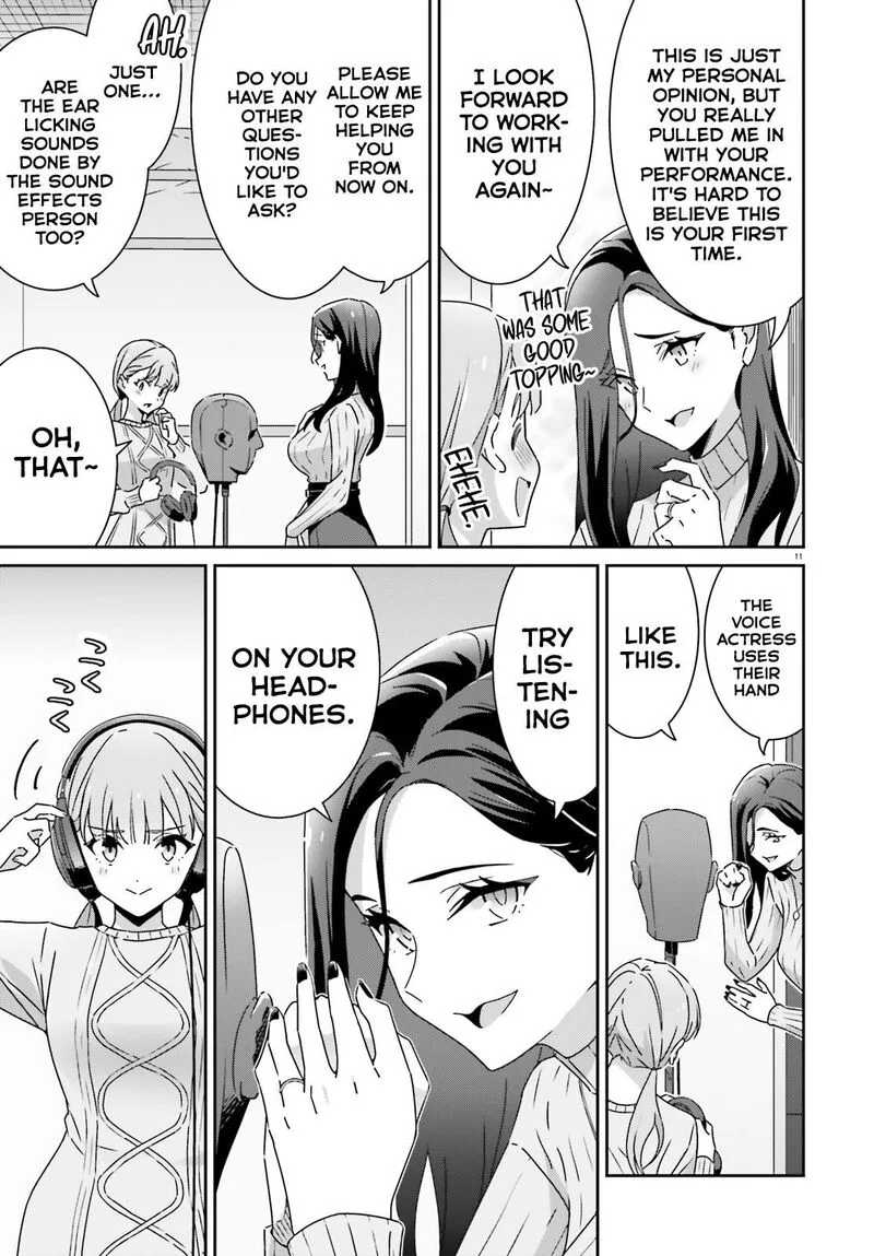 Dore ga Koi Ka ga Wakaranai Chapter 50 page 11