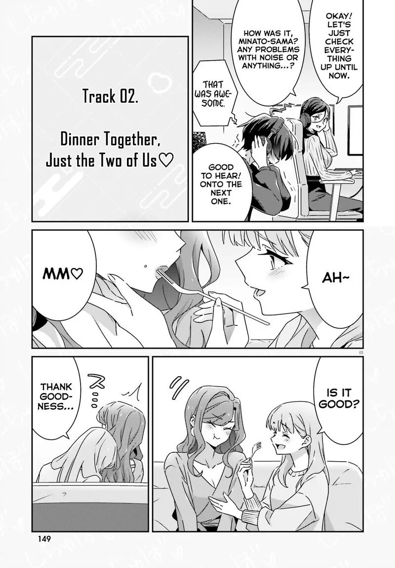Dore ga Koi Ka ga Wakaranai Chapter 50 page 3