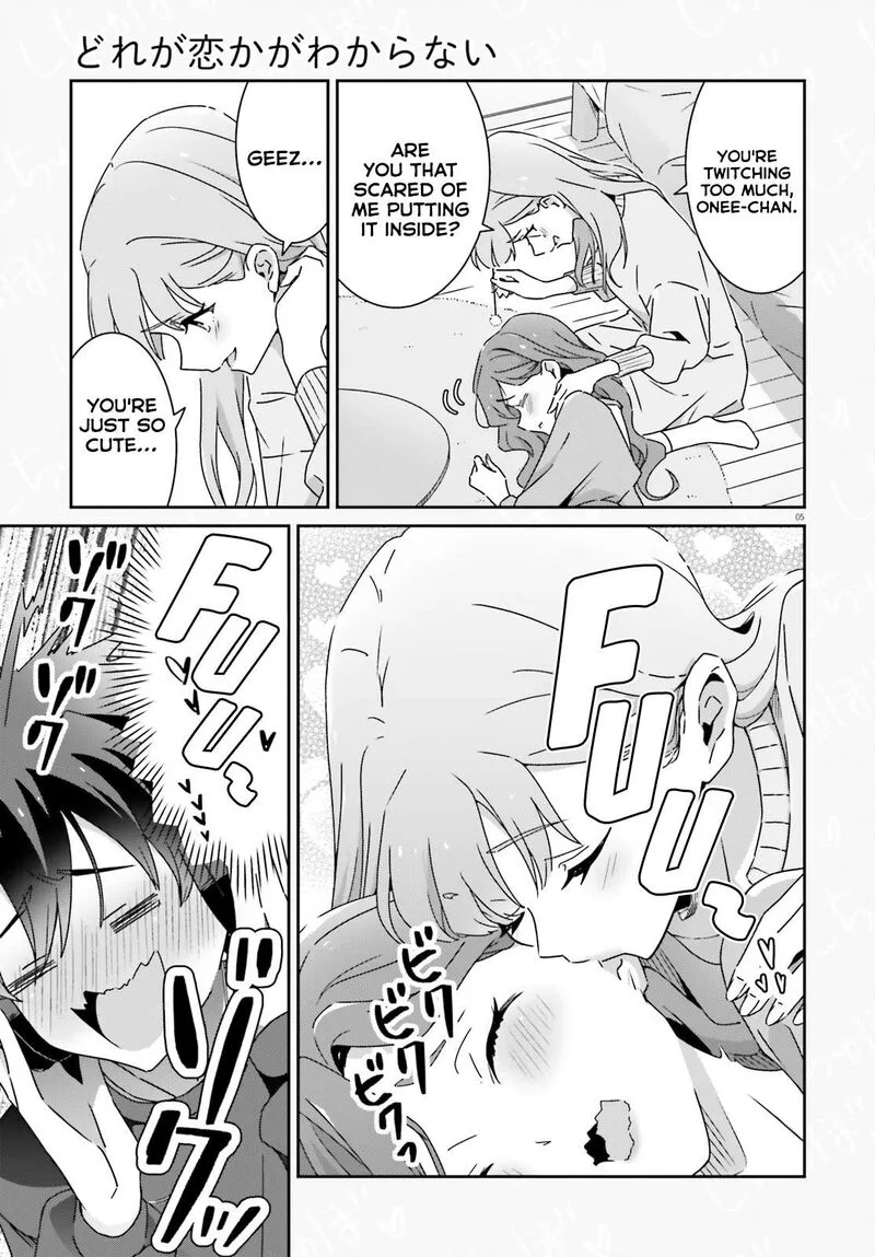 Dore ga Koi Ka ga Wakaranai Chapter 50 page 5