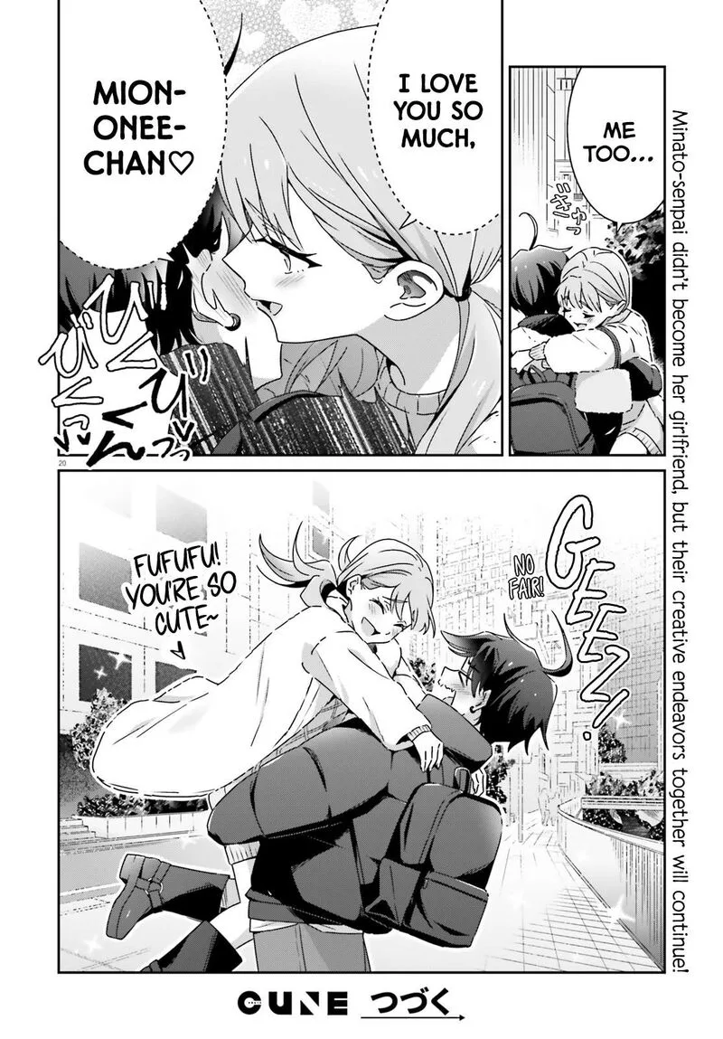 Dore ga Koi Ka ga Wakaranai Chapter 50 page 20